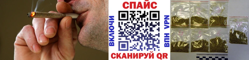 Бутират BDO 33%  Купить  Александров 