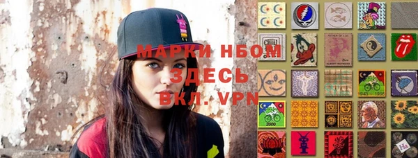 таблы Дмитриев