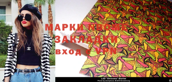 дистиллят марихуана Дмитров